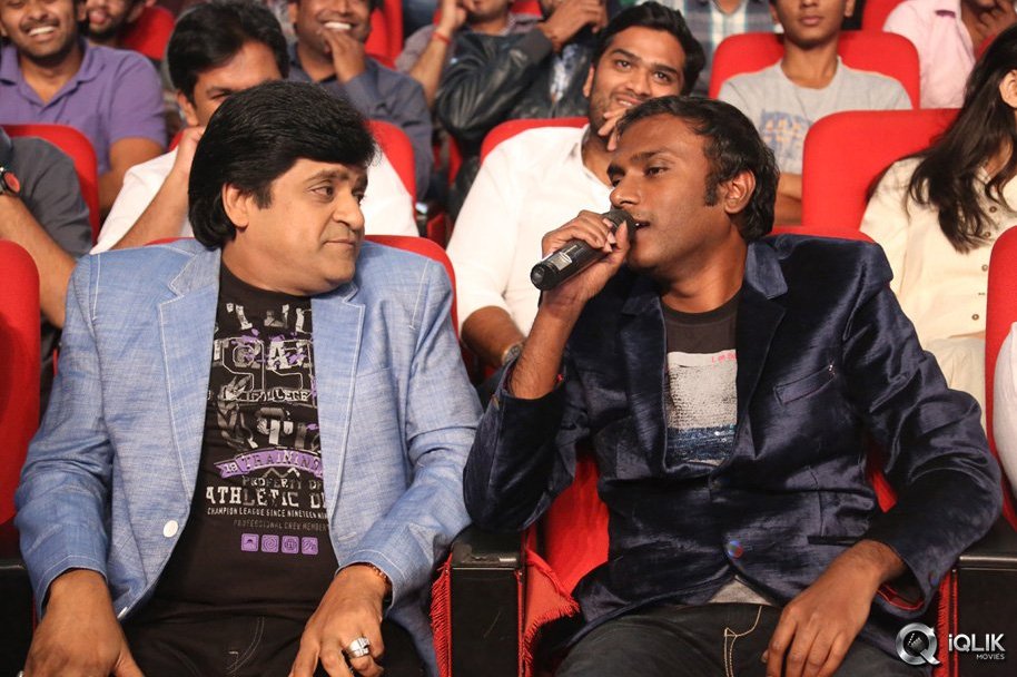 Chinnadana-Neekosam-Movie-Audio-Launch